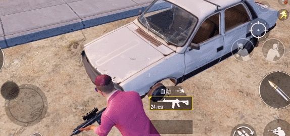 和平精英怎么扫车 扫车攻略