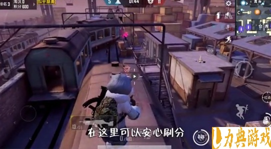 和平精英突变模式苟分点在哪 突变模式苟分点介绍