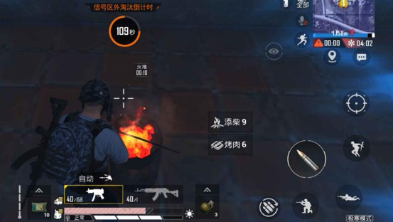和平精英极寒模式怎么生火 极寒模式生火方法