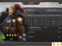 三国志战略版朱儁战法怎么搭配 三国志战略版朱儁战法搭配攻略
