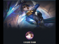 云顶之弈s6名流剑姬怎么玩 云顶之弈名流剑姬阵容推荐