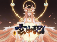 玄中记元兽人面鸮怎么样？