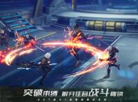 幻塔什么武器厉害 幻塔武器强度排行