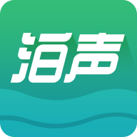 backaudio泊声最新版