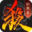 三国杀百度版